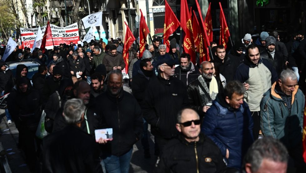 Πορεία